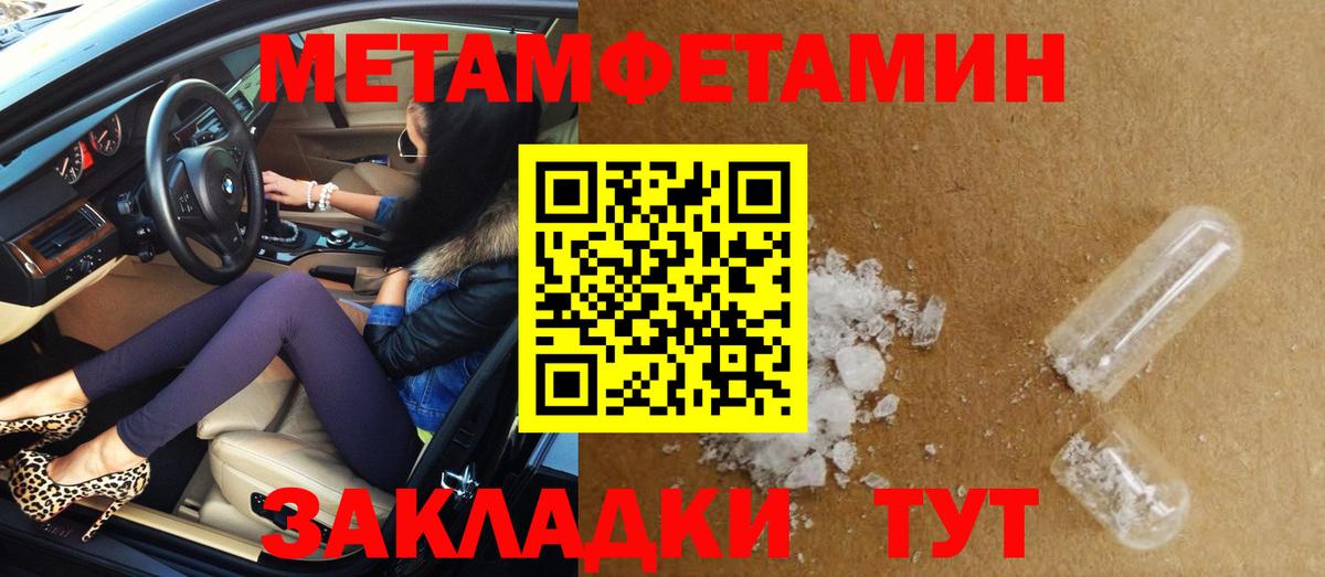 Азнакаево  АМФ Розовый  Вход с VPN 
