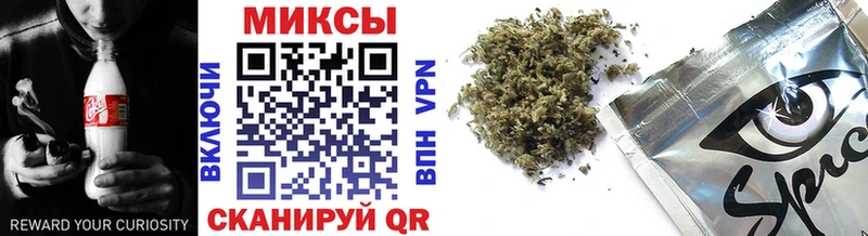 цена наркотик  Азнакаево  БУТИРАТ BDO 