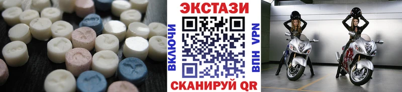 даркнет сайт  blacksprut   Экстази louis Vuitton  Азнакаево 