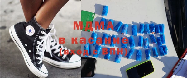 прущая мука Абдулино