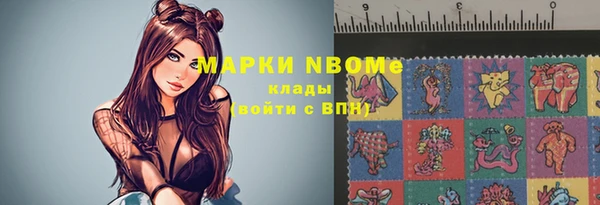 прущая мука Абдулино