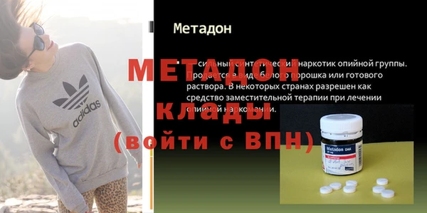 дурь Абинск