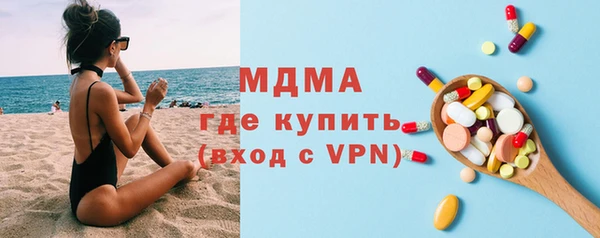 прущая мука Абдулино