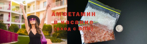 дурь Абинск