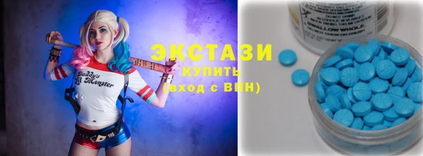 прущая мука Абдулино