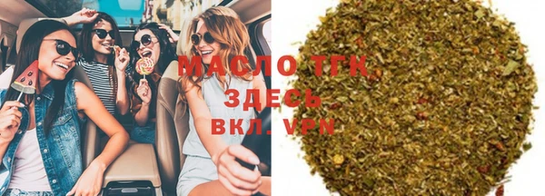 дурь Абинск
