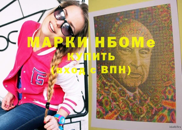 дурь Абинск