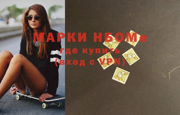 прущая мука Абаза