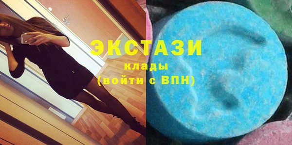 прущая мука Абдулино