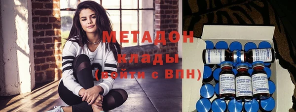 прущая мука Абдулино
