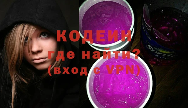 дурь Абинск