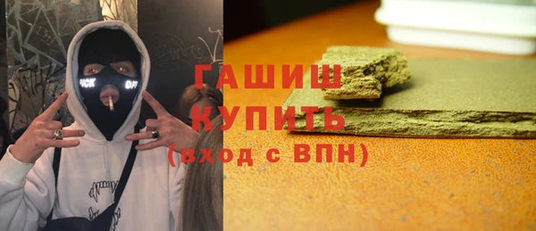 дурь Абинск