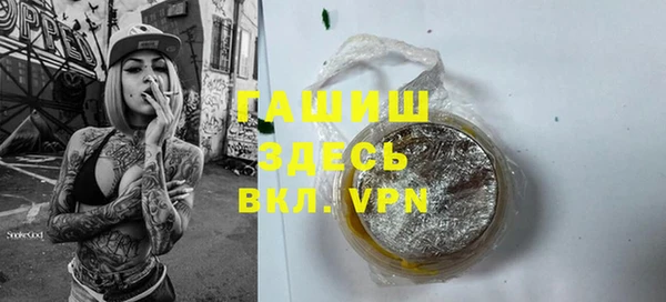 дурь Абинск