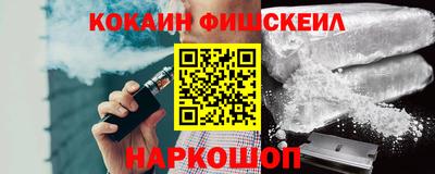 MDMA Premium VHQ Анапа