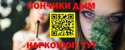 MDMA Premium VHQ Анапа