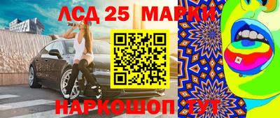 MDMA Premium VHQ Анапа