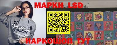 MDMA Premium VHQ Анапа