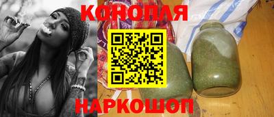 MDMA Premium VHQ Анапа