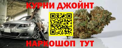 MDMA Premium VHQ Анапа