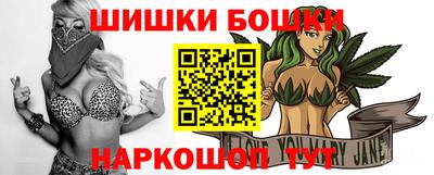 MDMA Premium VHQ Анапа