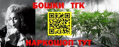 MDMA Premium VHQ Анапа