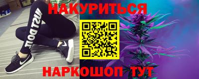 MDMA Premium VHQ Анапа