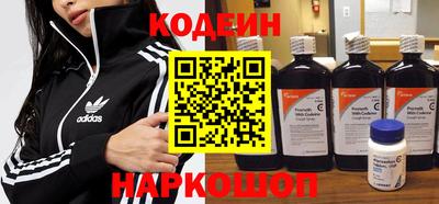 MDMA Premium VHQ Анапа