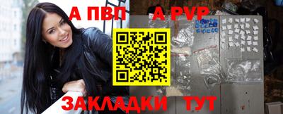 MDMA Premium VHQ Анапа