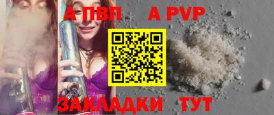 MDMA Premium VHQ Анапа