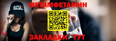 MDMA Premium VHQ Анапа