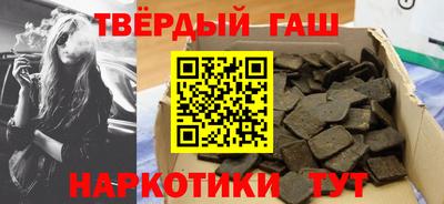 MDMA Premium VHQ Анапа