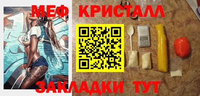 MDMA Premium VHQ Анапа