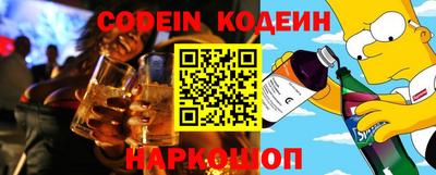 MDMA Premium VHQ Анапа