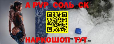 MDMA Premium VHQ Анапа